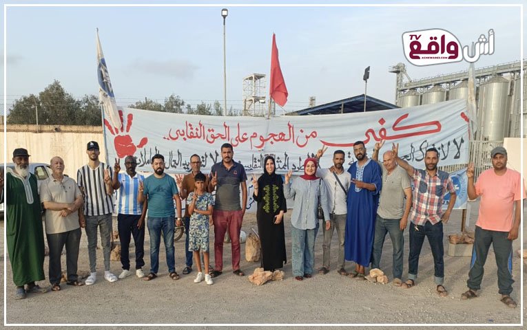 بعد 64 يومًا من الاعتصام: اعتصام مفتوح ضد الطرد التعسفي وظروف العمل السيئة