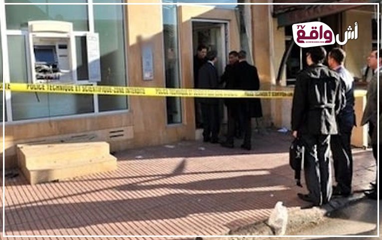 السرقة في وضح النهار: محاولة سطو على بنك في الدار البيضاء تثير استنفار الأمن