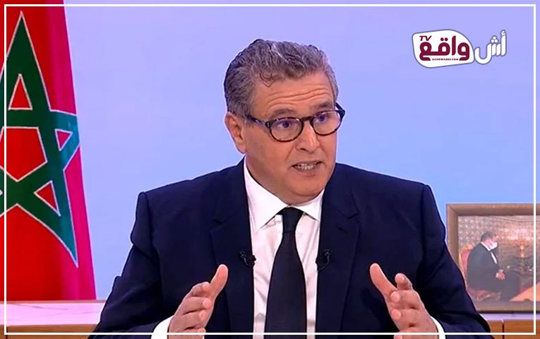 أخنوش يتنازل عن مقاضاة شاب هدده على فيسبوك، والمحكمة تخفف الحكم