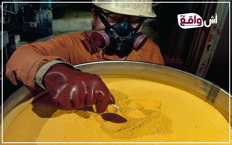 Le Maroc rejoint les géants en produisant de l'uranium à Jorf Lasfar : projet prometteur ou bombe à retardement sanitaire