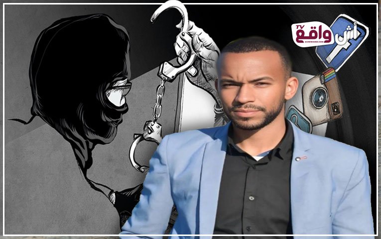 مدير "الحدث تيفي" يضع حداً للابتزاز: تدوينة واحدة تسقط صاحبها في قبضة العدالة