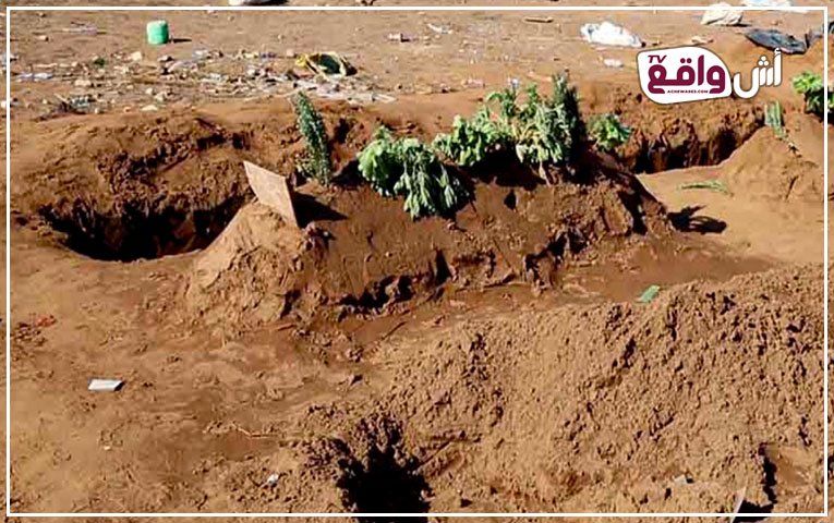 خطأ صادم في تسليم جثث يهز الفقيه بن صالح: عائلة تدفن جثـ،مان غريبة بدلاً من فقيدها