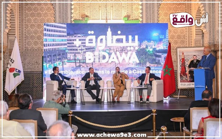 بعد الملاعب والبنية التحتية.. رئيس جهة الدار البيضاء يؤكد على دور المواطن في إنجاح المونديال.