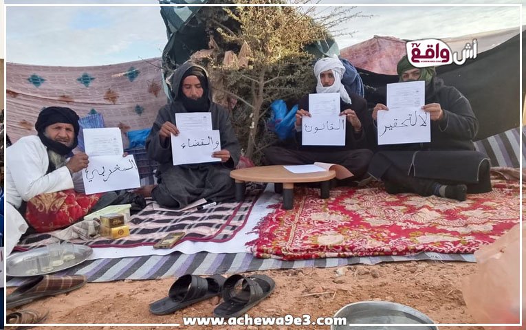اعتصام مفتوح: لعمال 'المؤسسة العالمية' يطالبون بتنفيذ أحكام القضاء في يومهم السابع
