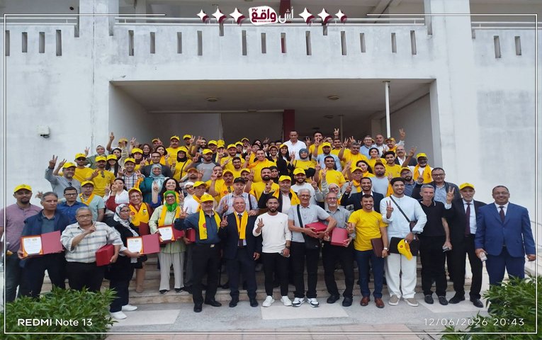 الملتقى الوطني لشباب الكونفدرالية بالحوزية.. محطة تنظيمية وتكوينية لتجديد النخب والنضال الرقمي