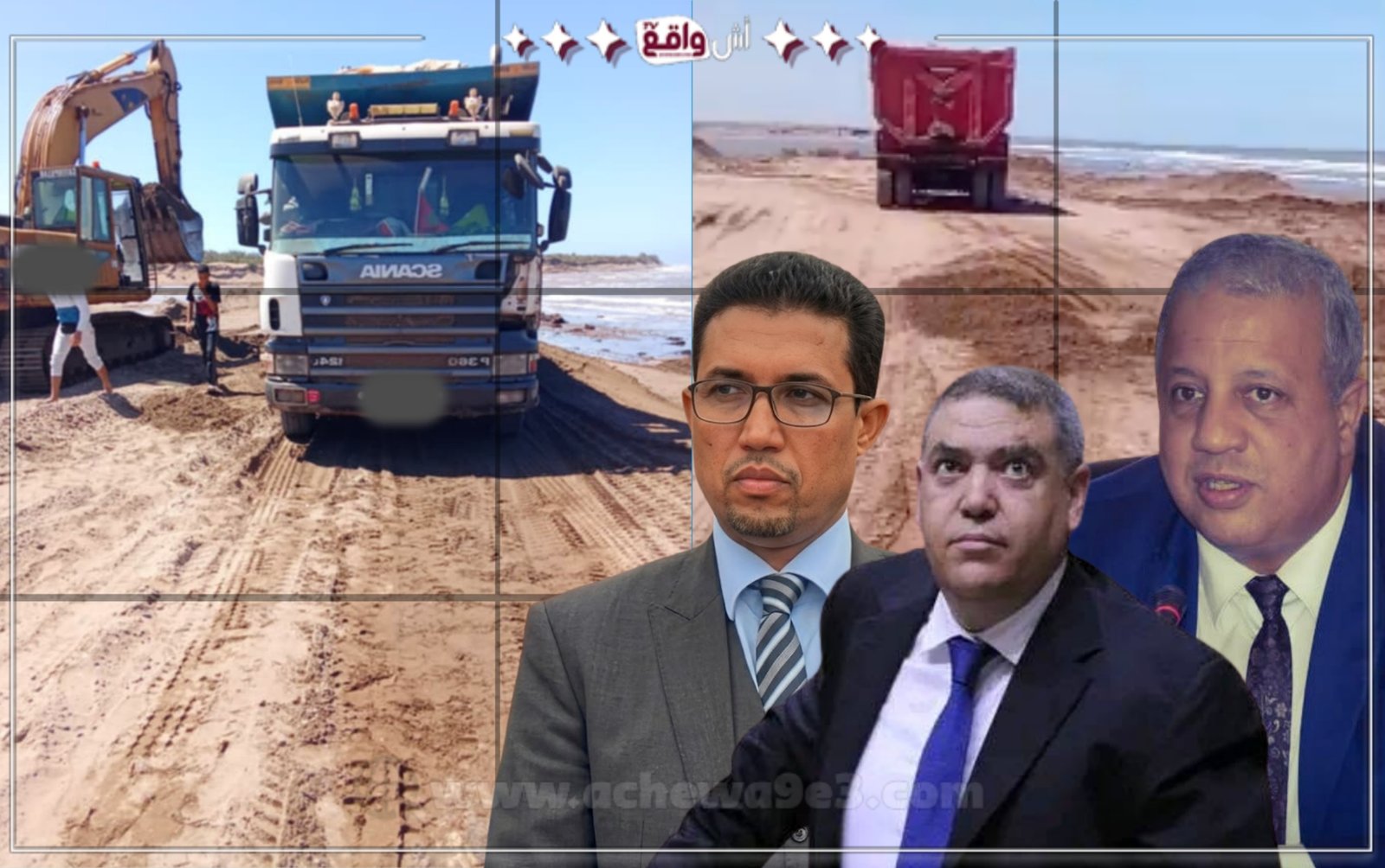 الجديدة: جرافات تنهب رمال البحر أمام صمت السلطات.. ملف حارق يضع وزارة الداخلية أمام مسؤولية حماية المال العام