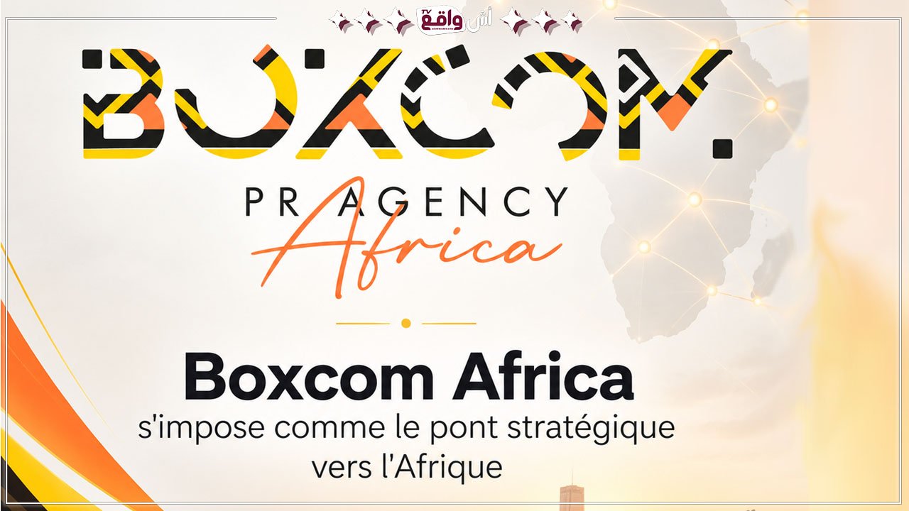 Boxcom Africa : Cap sur le continent pour une communication sans frontières
